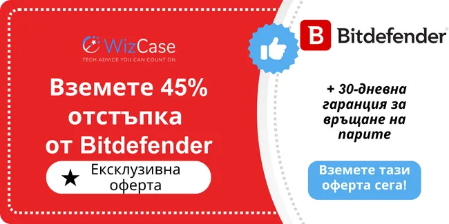 Bitdefender