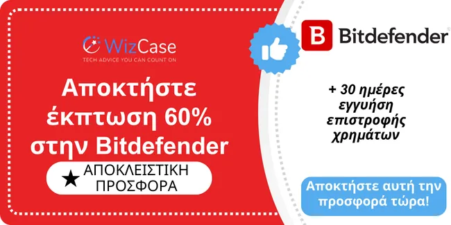 Bitdefender
