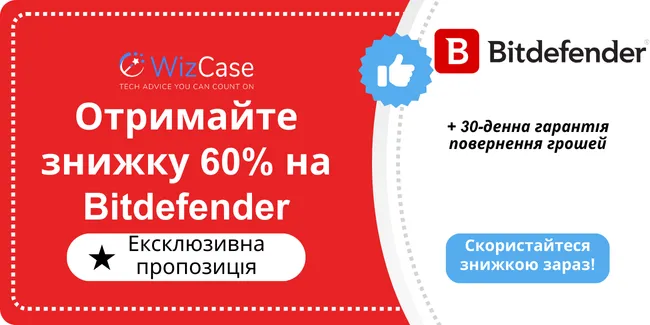 Bitdefender