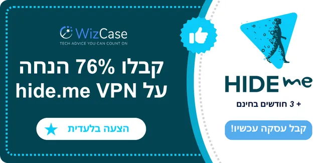 Hide me VPN