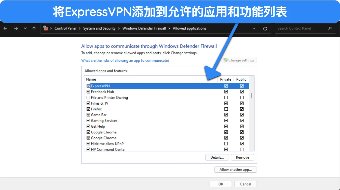 防火墙和网络保护菜单中的 Windows 安全设置的屏幕截图,显示 Microsoft Defender 防火墙已关闭。