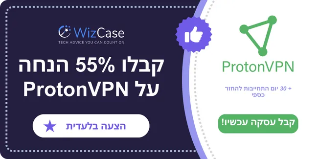 Proton VPN