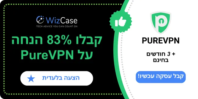 PureVPN