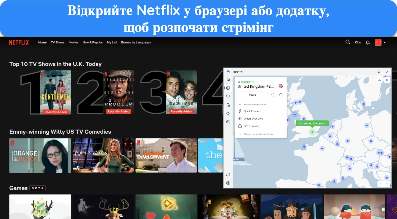 Зображення Netflix UK у вікні браузера з NordVPN, підключеним до сервера Лондона-Великобританія.