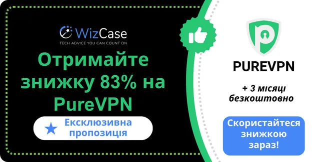 PureVPN