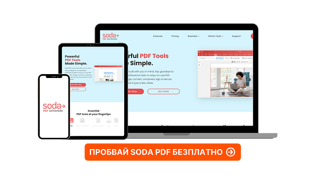 Soda PDF