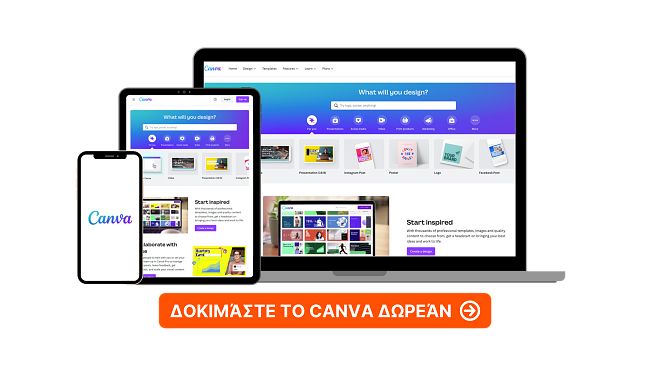 Canva