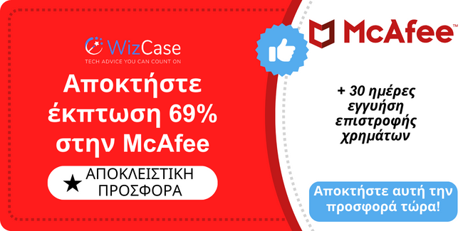 McAfee