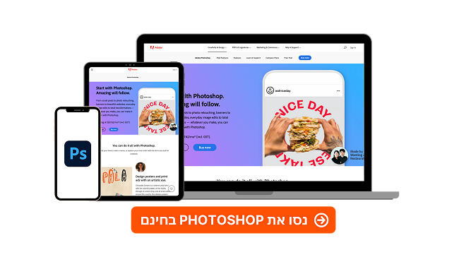 Adobe Photoshop