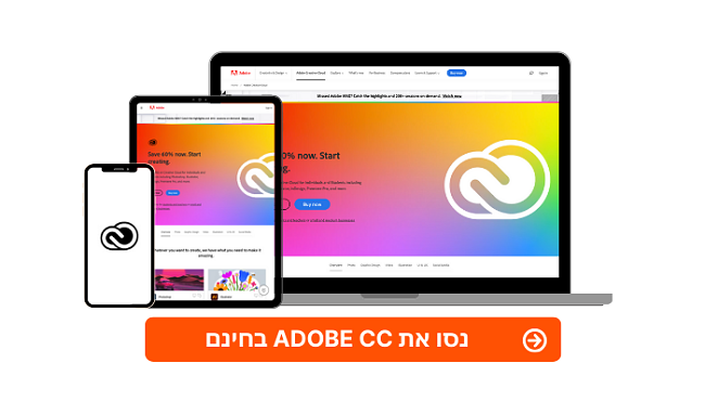 Adobe Creative Cloud