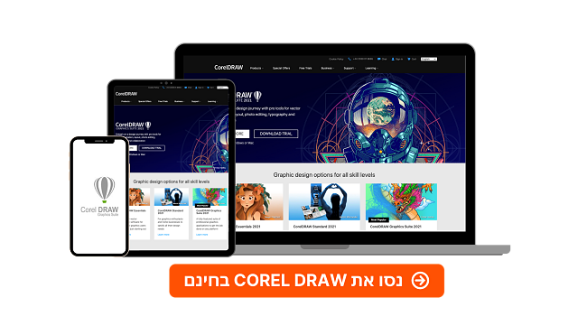 CorelDRAW Graphics Suite