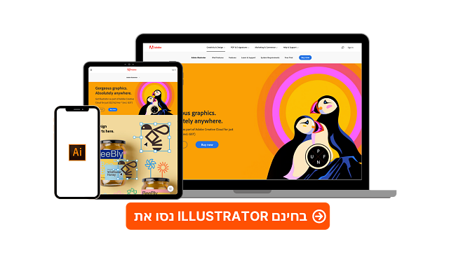 Adobe Illustrator