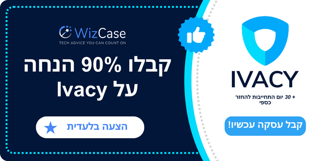 Ivacy VPN