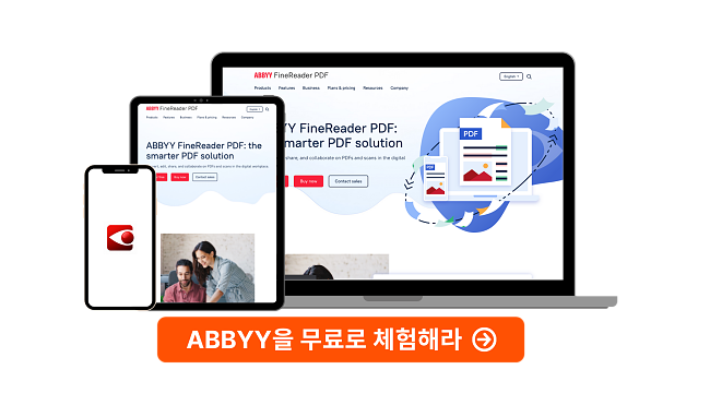 ABBYY FineReader PDF General UI
