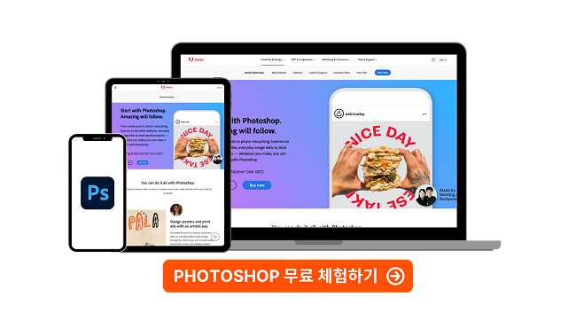 Adobe Photoshop