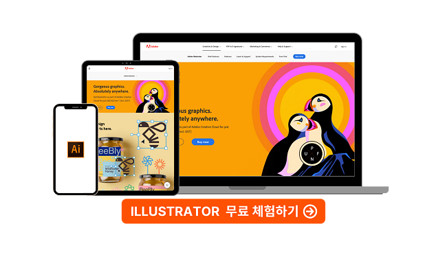 Adobe Illustrator