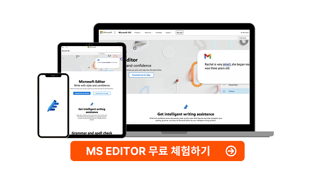 Microsoft Editor