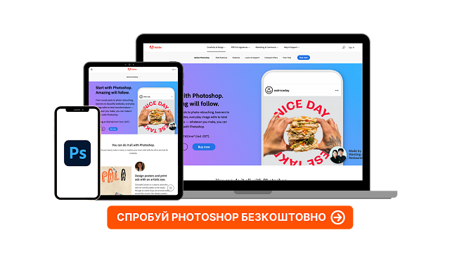 Adobe Photoshop