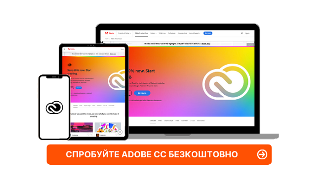Adobe Creative Cloud