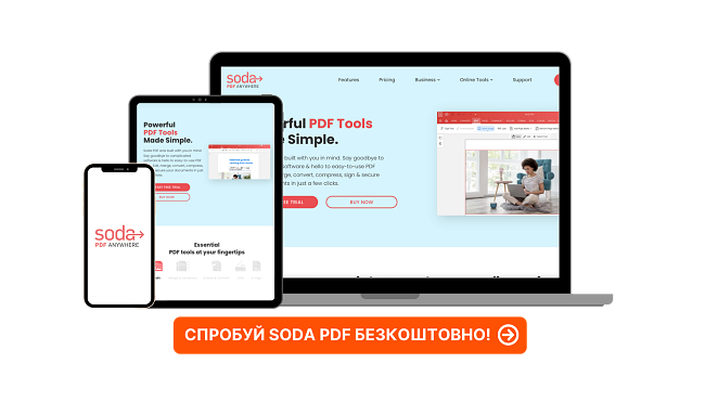 Soda PDF