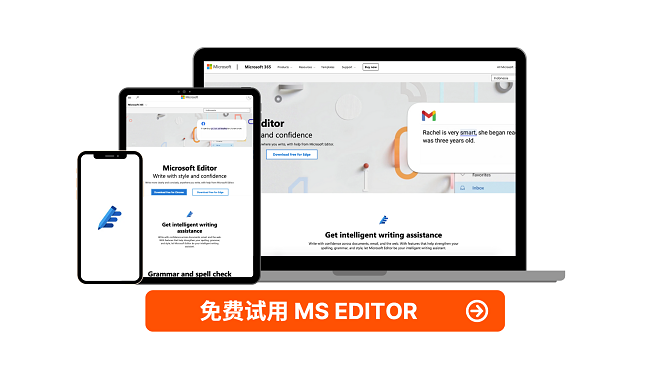 Microsoft Editor