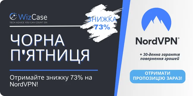 NordVPN