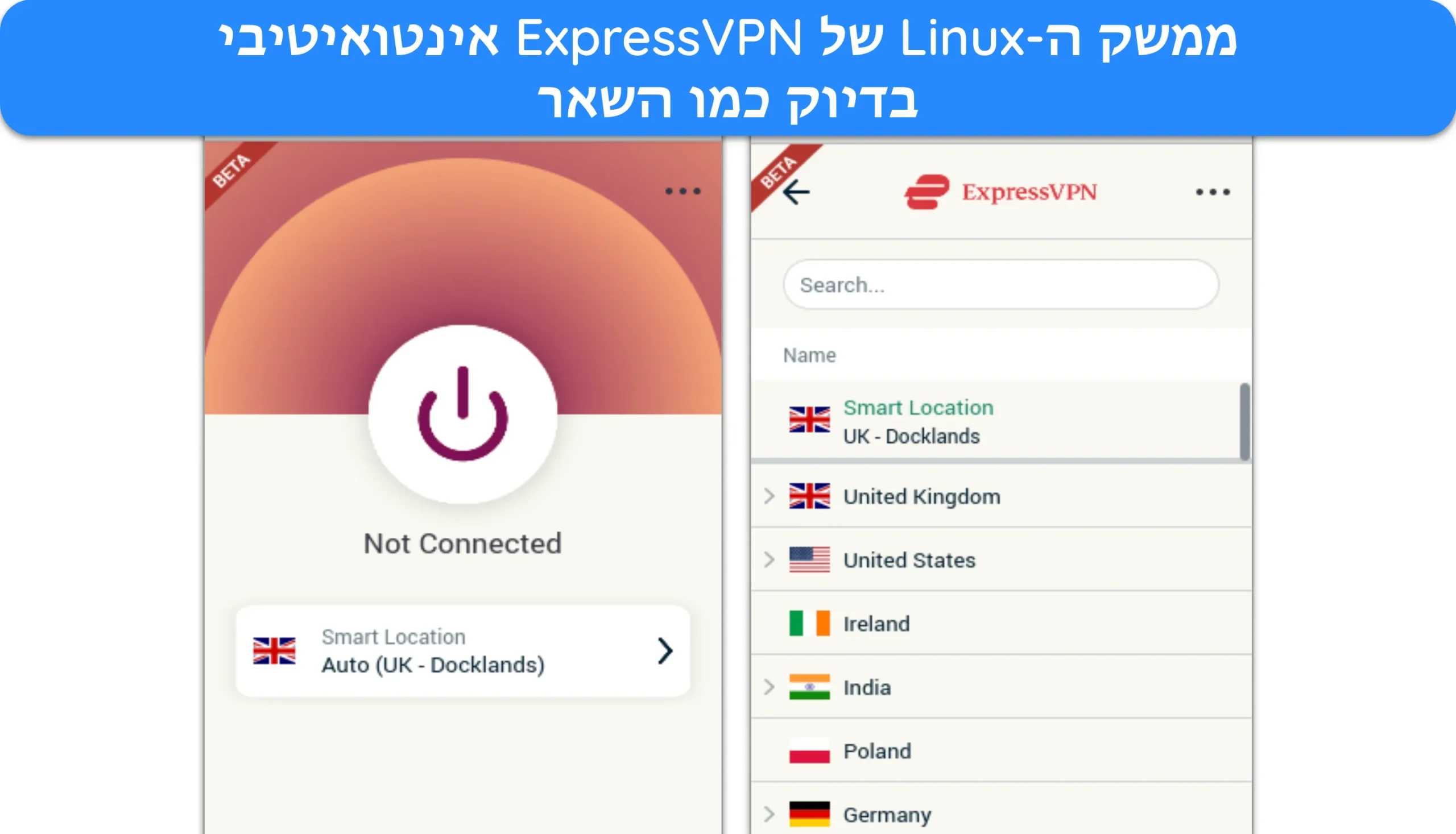 צילום מסך המציג את ה-GUI של ExpressVPN בלינוקס