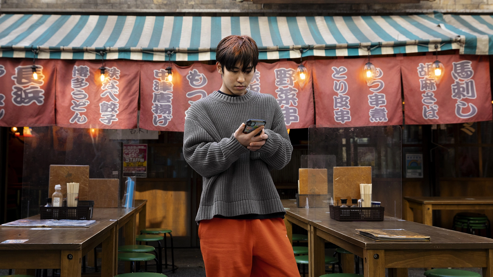 Cyber Law Passed In Japan Enables Early Threat Response