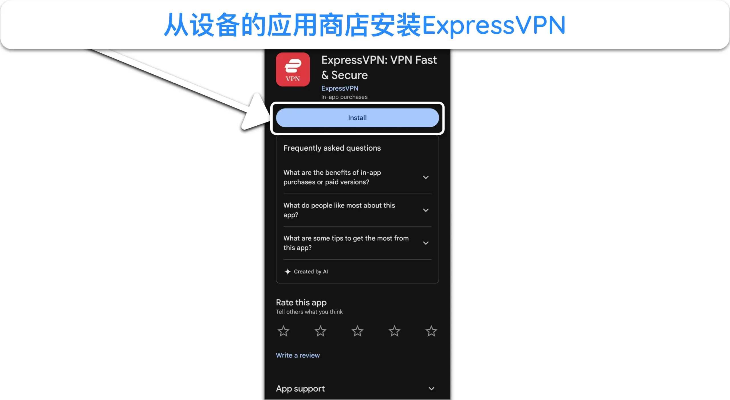 屏幕截图显示了如何从 Google Play 商店安装 CyberGhost。