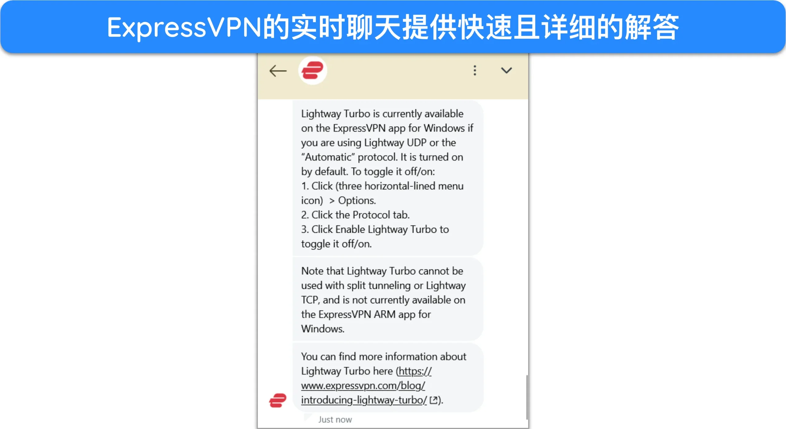 屏幕截图显示了 ExpressVPN 的实时聊天功能，该功能正在为问题提供有用的答案。