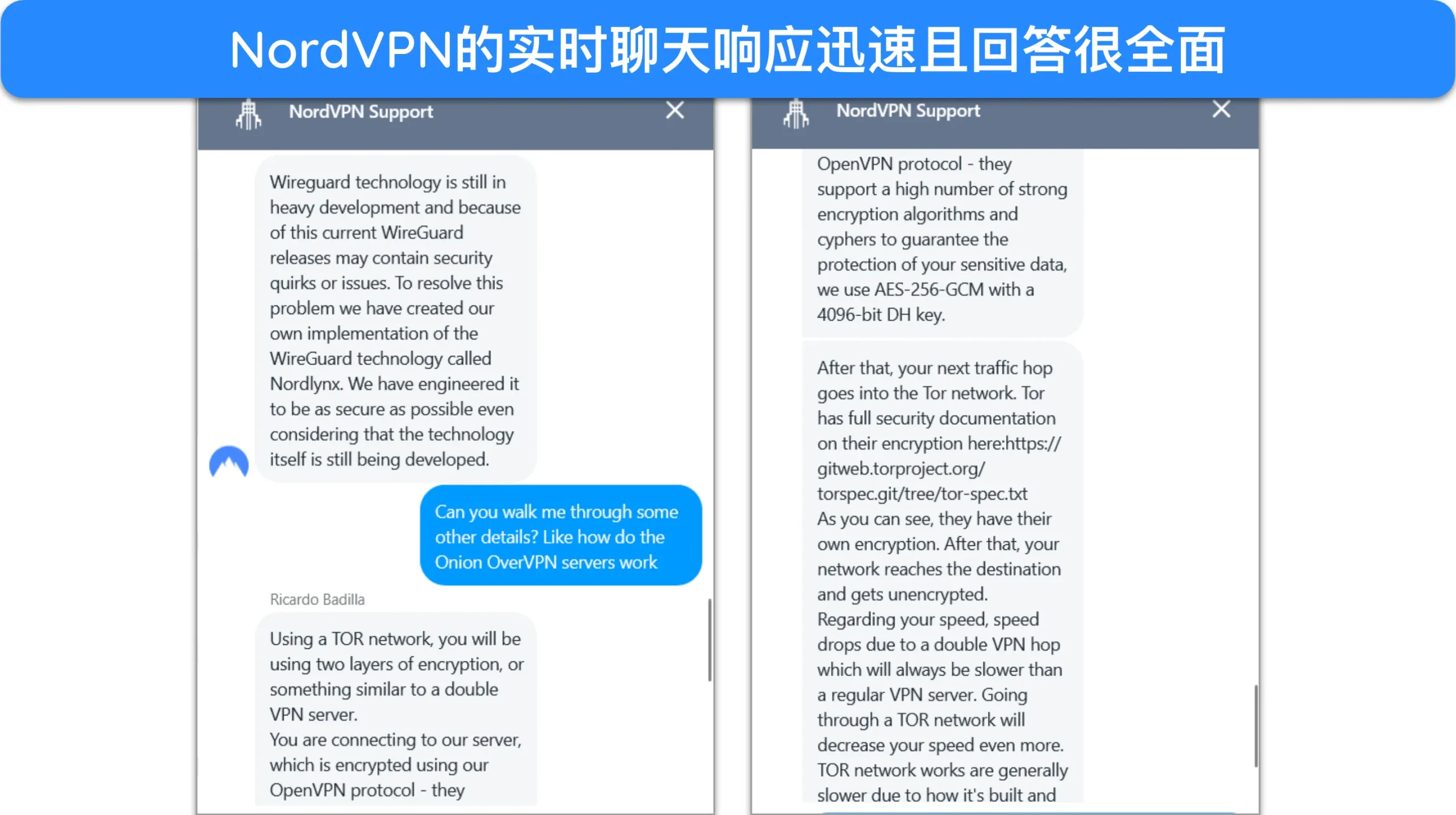 屏幕截图显示了 NordVPN 的实时聊天功能，该功能正在为问题提供详尽的解答。