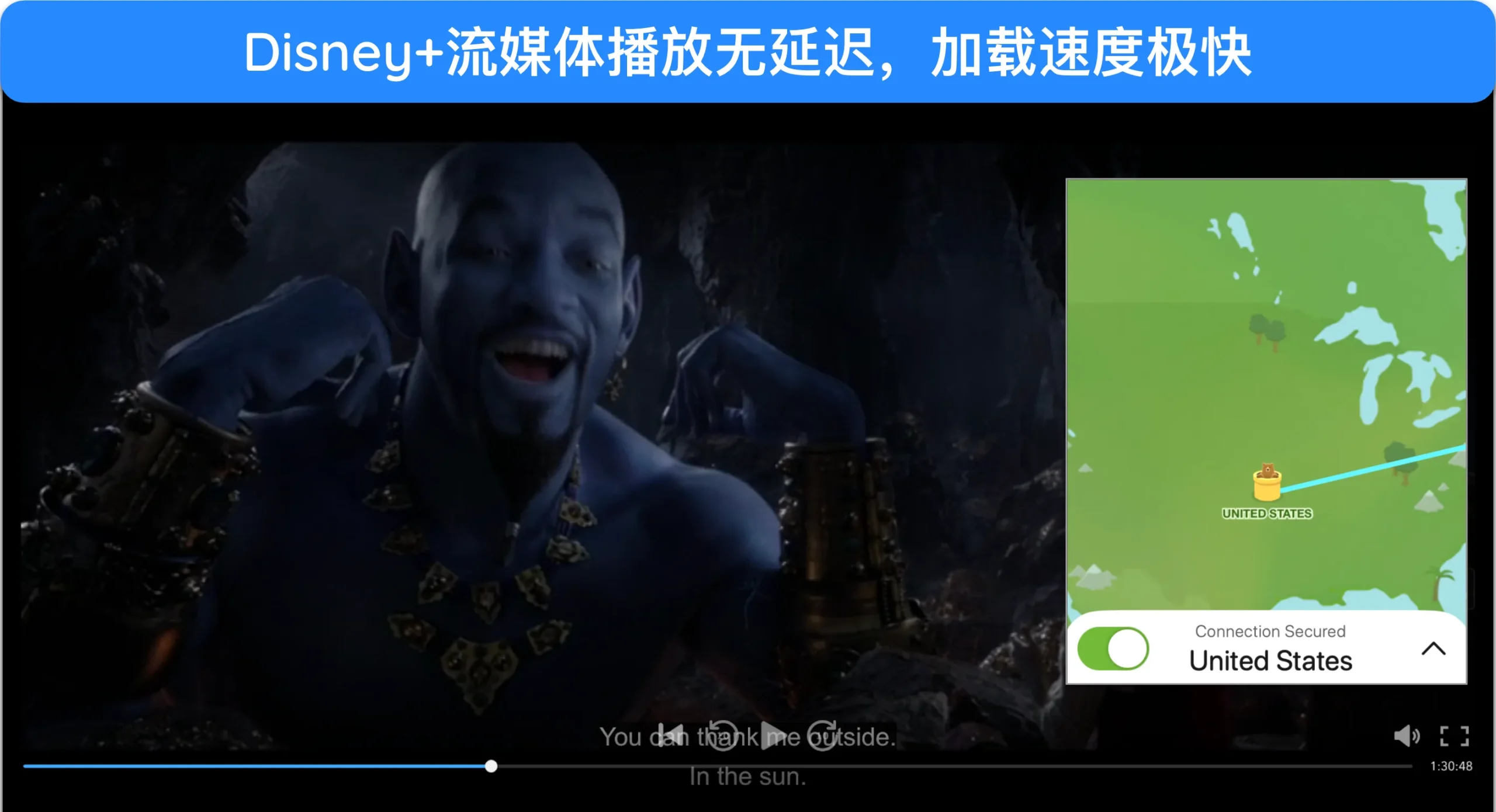 使用 TunnelBear 美国服务器在 Disney+ 上观看《阿拉丁》的截图。
