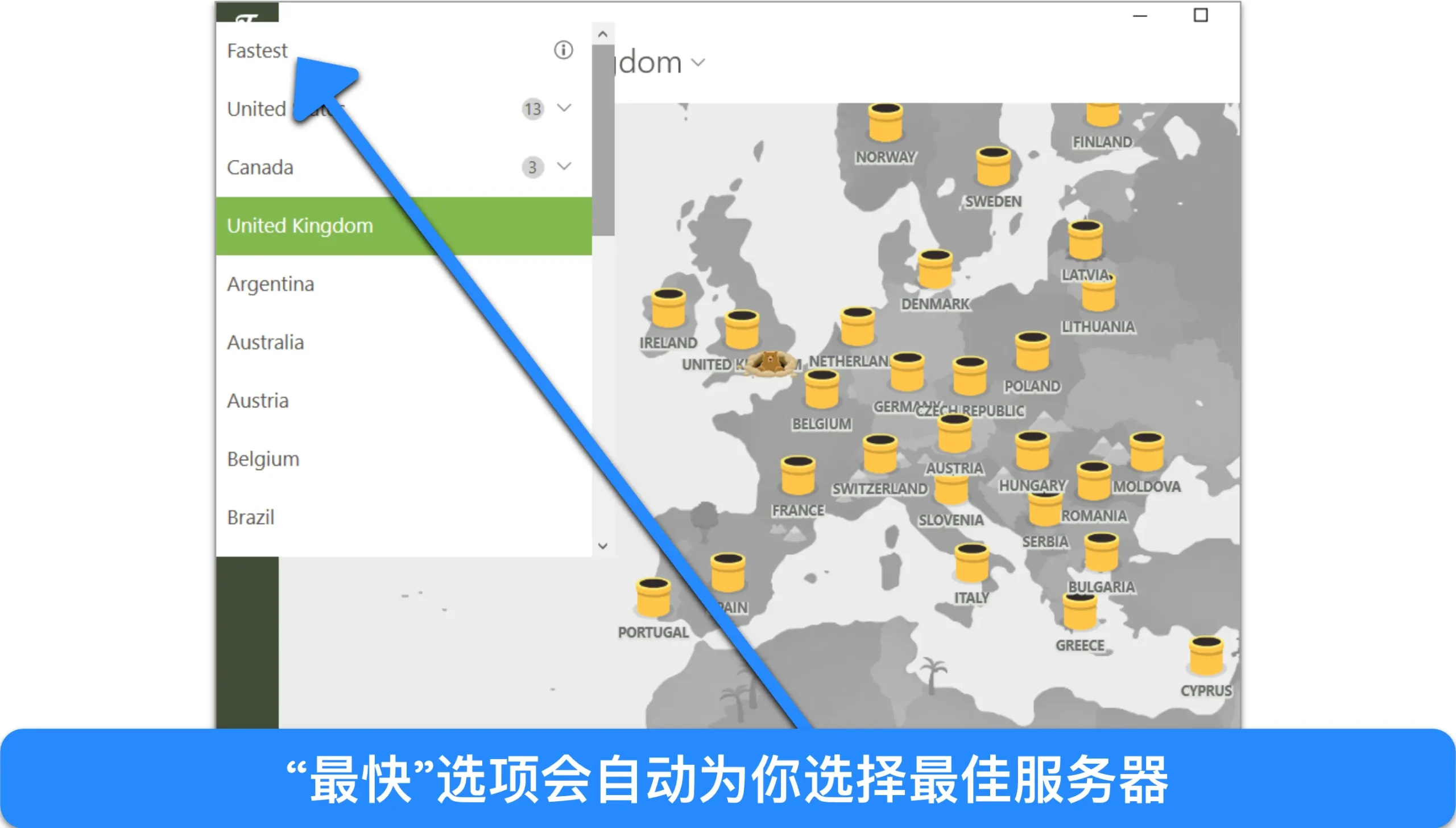 TunnelBear 服务器列表的截图。