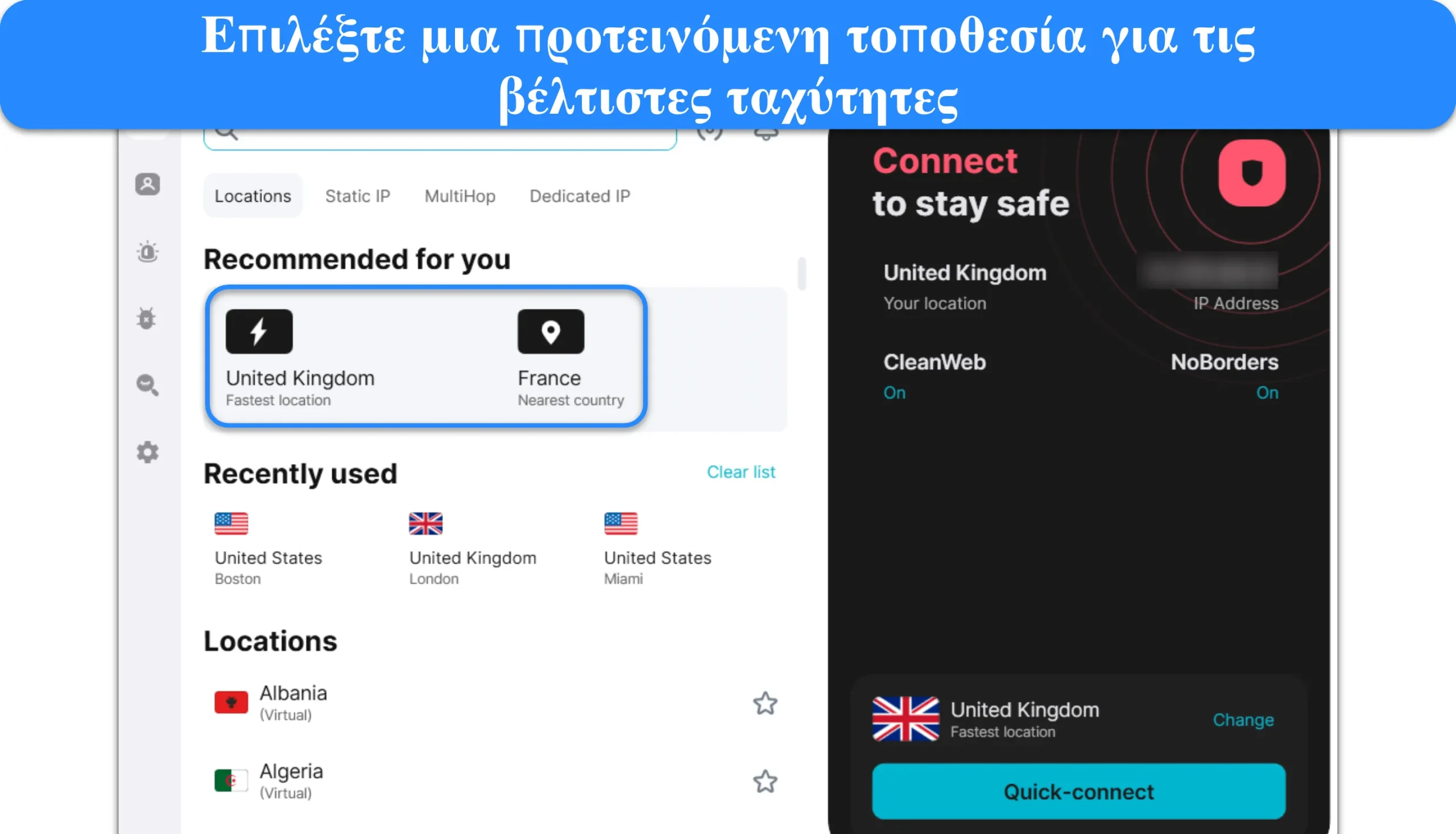 Στιγμιότυπο οθόνης που δείχνει πώς να συνδεθείτε σε έναν διακομιστή Surfshark.