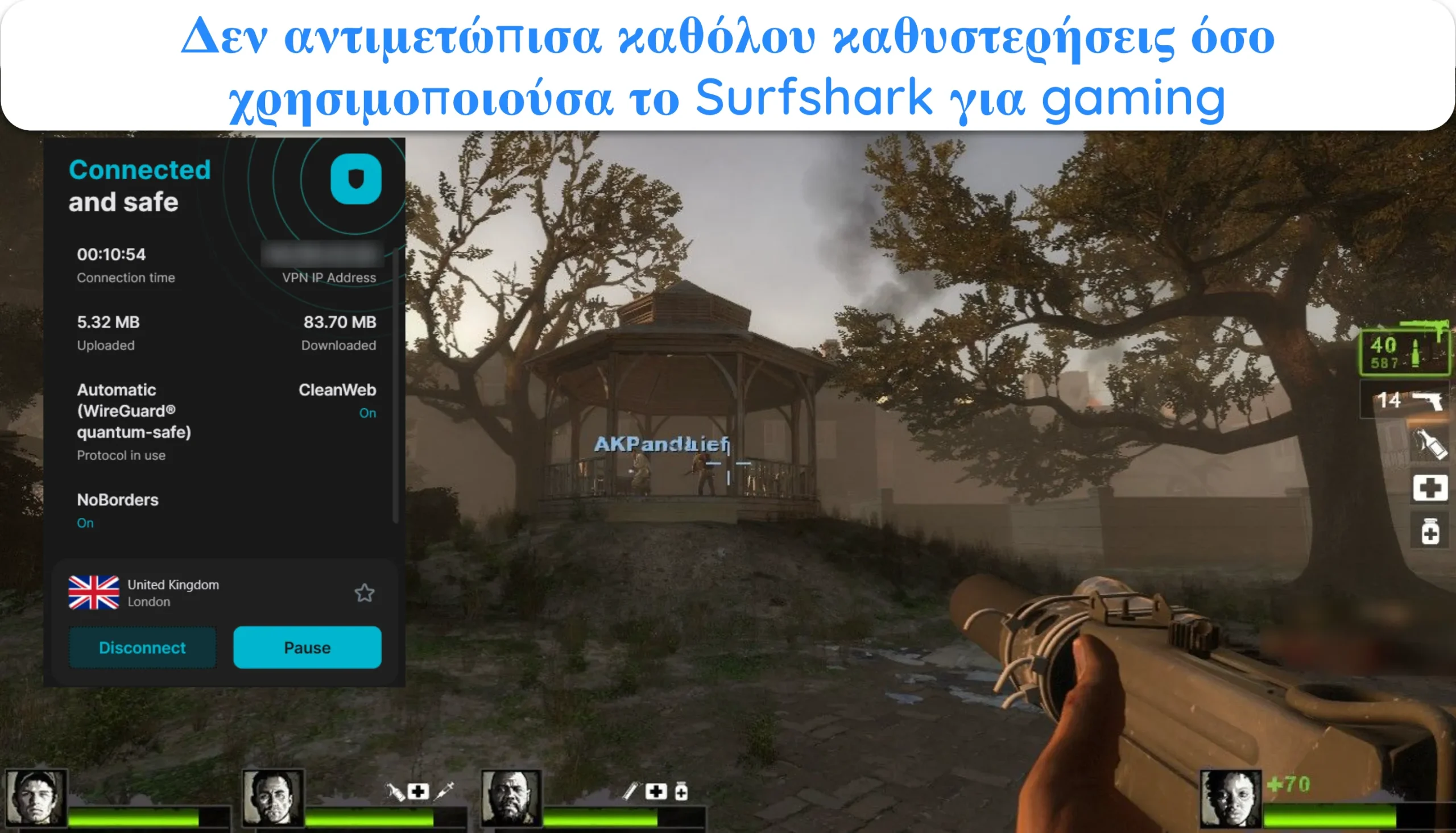 Στιγμιότυπο οθόνης που δείχνει το Left 4 Dead 2 να τρέχει ομαλά ενώ είναι συνδεδεμένο στο Surfshark.