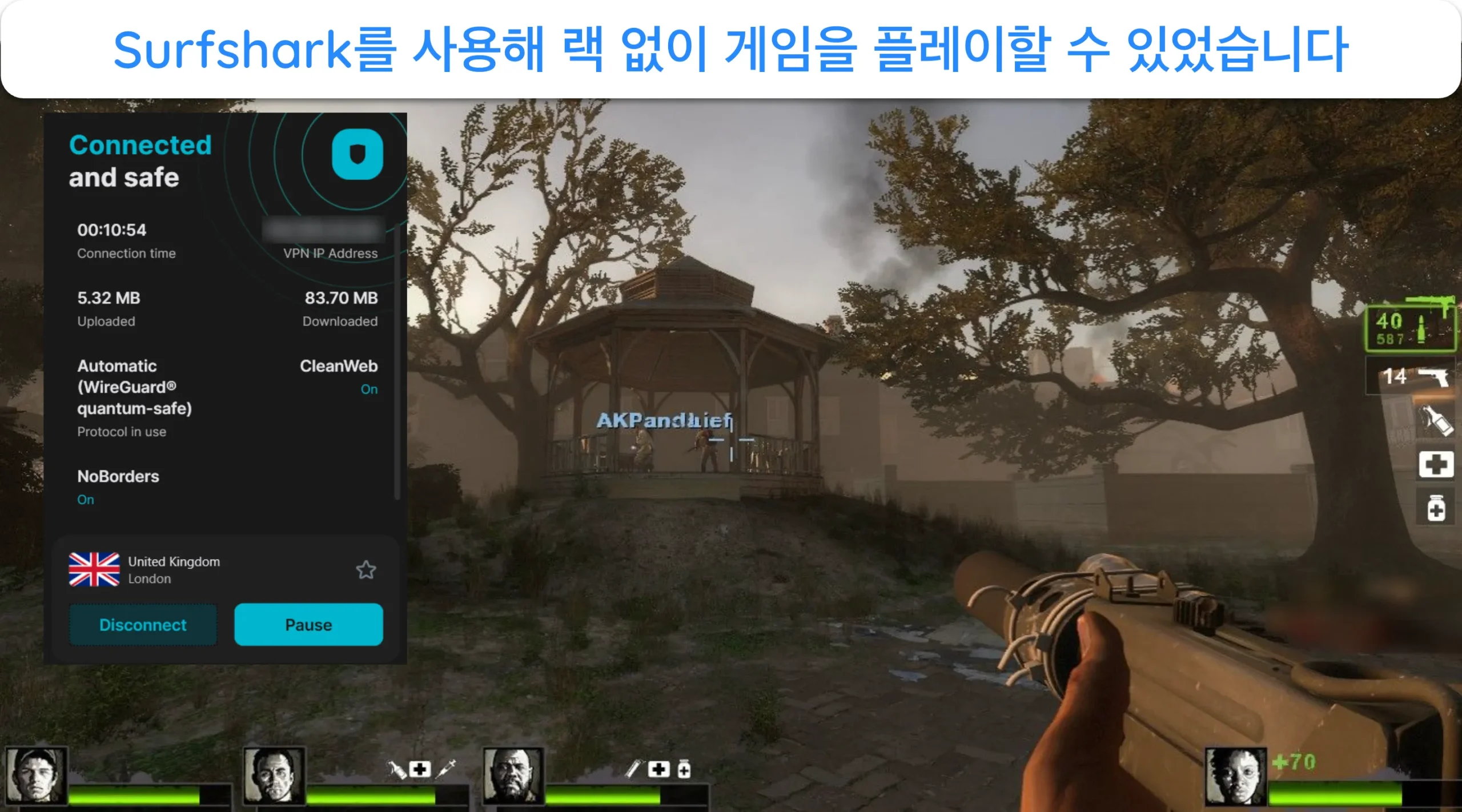 Surfshark에 연결된 상태에서 Left 4 Dead 2가 원활하게 실행되는 스크린샷.